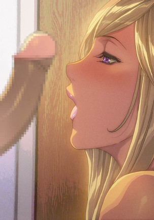 Imouto-tachi ni Boku no Doutei o Ubawareta Ken Page #71
