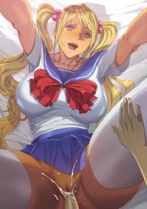 Imouto-tachi ni Boku no Doutei o Ubawareta Ken Page #39
