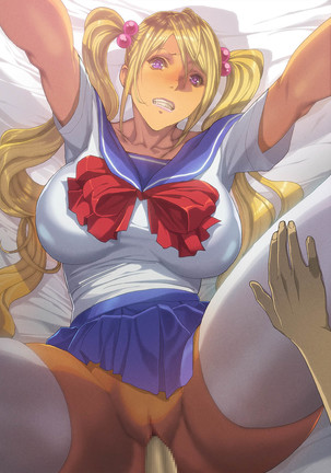 Imouto-tachi ni Boku no Doutei o Ubawareta Ken Page #37