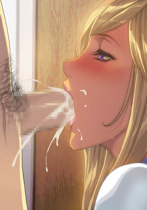 Imouto-tachi ni Boku no Doutei o Ubawareta Ken Page #15