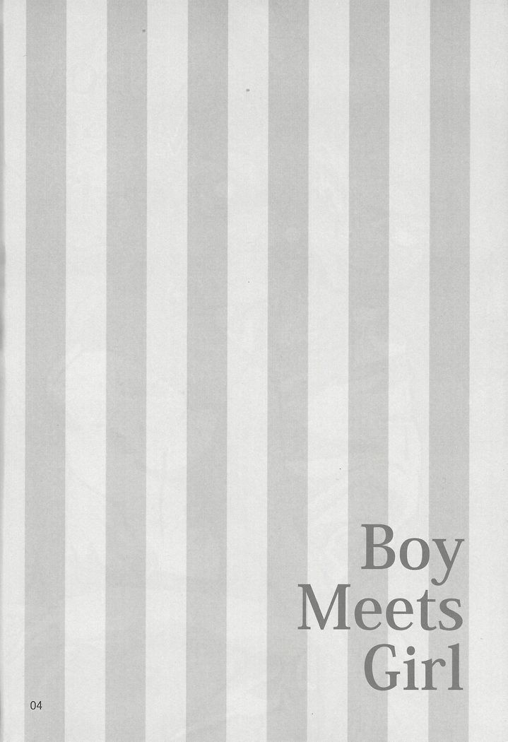 Boy Meets Girl