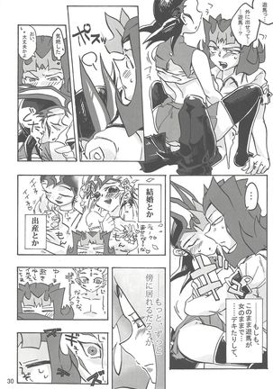 Boy Meets Girl Page #29