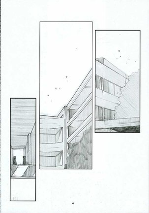 Oono Shiki 2 Page #3