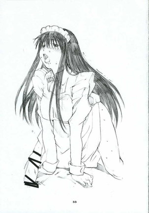 Oono Shiki 2 Page #32