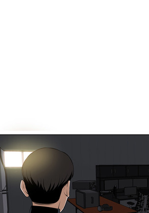 Peek Ch.1-7 Page #59