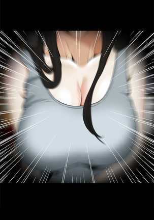 Peek Ch.1-7 Page #66