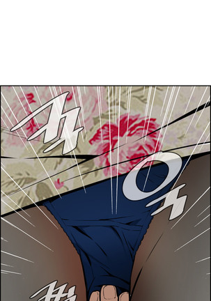 Peek Ch.1-7 Page #42