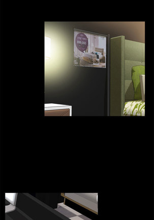 Peek Ch.1-7 Page #196