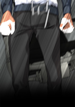 Peek Ch.1-7 Page #99
