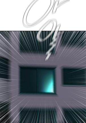 Peek Ch.1-7 Page #77