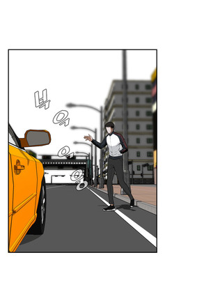 Peek Ch.1-7 Page #51