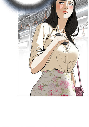 Peek Ch.1-7 Page #48