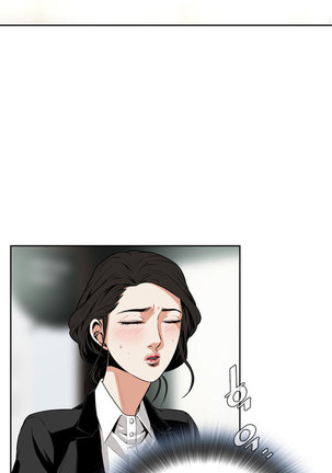 Peek Ch.1-7 Page #208