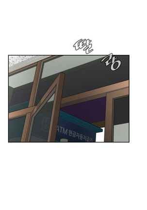 Peek Ch.1-7 Page #214