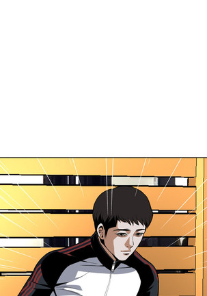 Peek Ch.1-7 Page #191