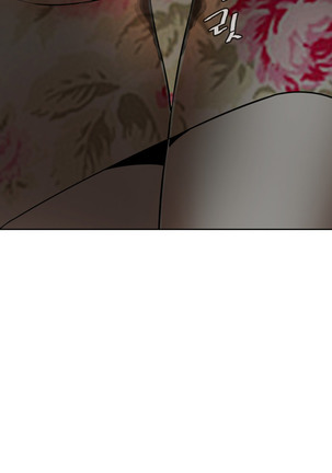 Peek Ch.1-7 Page #28