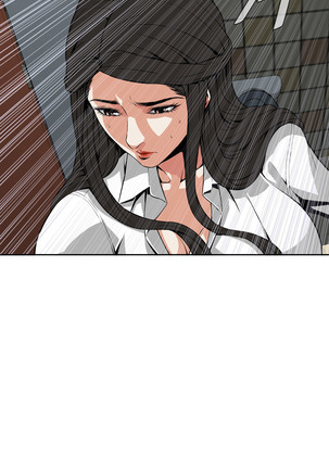 Peek Ch.1-7 Page #185