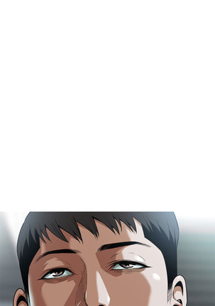 Peek Ch.1-7 Page #157