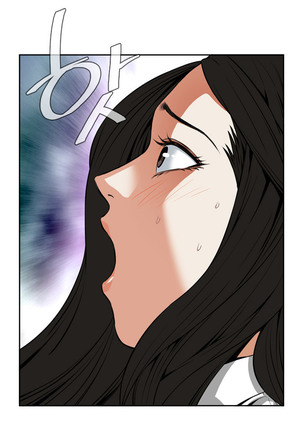 Peek Ch.1-7 Page #114