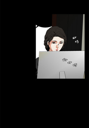 Peek Ch.1-7 Page #197