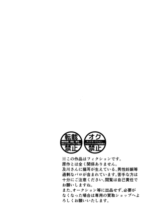 Image 4607139