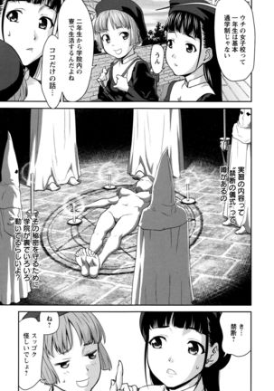 Image 1637690
