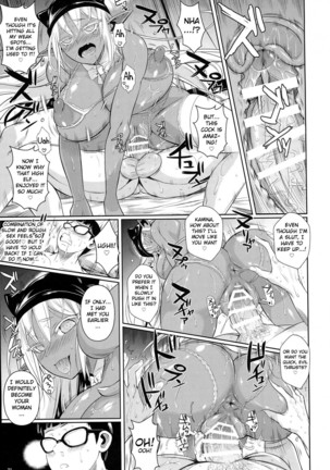 High Elf × High School Shuugeki Hen Toujitsu - Page 22