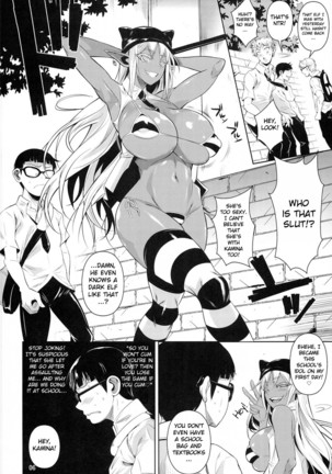 High Elf × High School Shuugeki Hen Toujitsu - Page 7