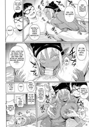 High Elf × High School Shuugeki Hen Toujitsu Page #33
