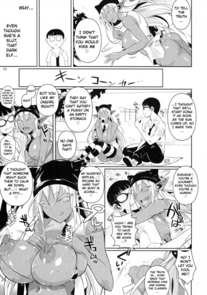 High Elf × High School Shuugeki Hen Toujitsu Page #12
