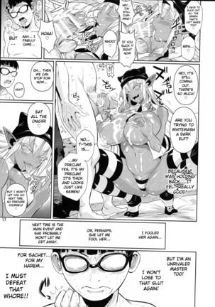 High Elf × High School Shuugeki Hen Toujitsu Page #18