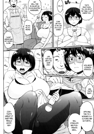 Houman Mucchiri Pai ♥ | Voluptuous Plump Boobs ♥ Ch. 1-10 Page #171