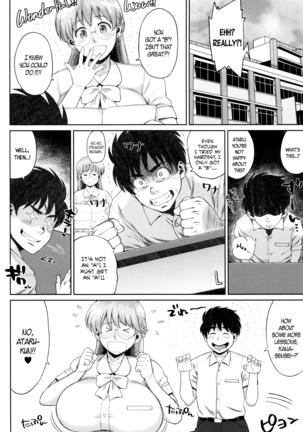 Houman Mucchiri Pai ♥ | Voluptuous Plump Boobs ♥ Ch. 1-10 Page #167