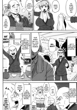 Houman Mucchiri Pai ♥ | Voluptuous Plump Boobs ♥ Ch. 1-10 Page #91