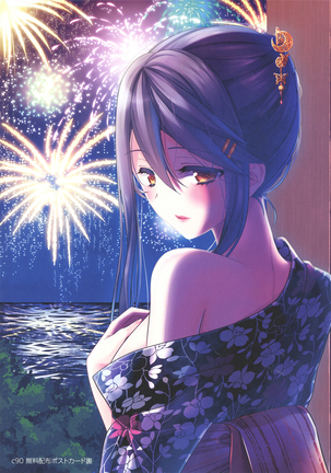 Image 2773391