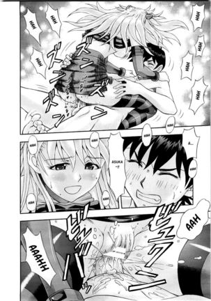 Mahou Shoujo Asuka Page #33
