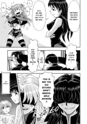 Mahou Shoujo Asuka - Page 10