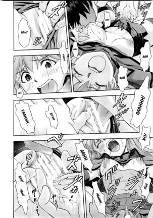 Mahou Shoujo Asuka Page #21