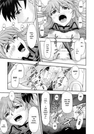 Mahou Shoujo Asuka Page #24