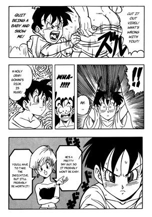 Dragon Ball H - Gohan & Videl Page #14