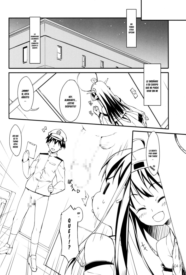 Kongou Kesshisen!