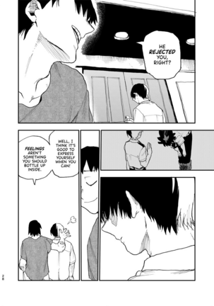 No Seishi No Life - Page 26