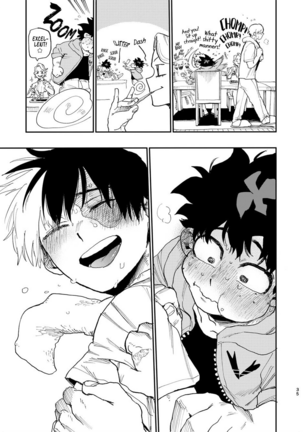 No Seishi No Life - Page 33