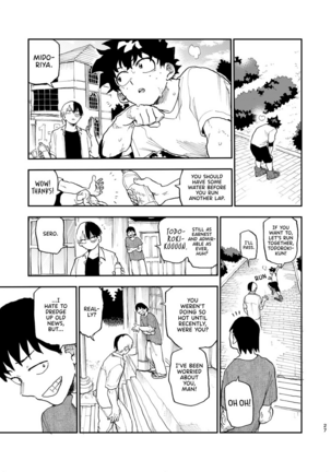 No Seishi No Life - Page 25