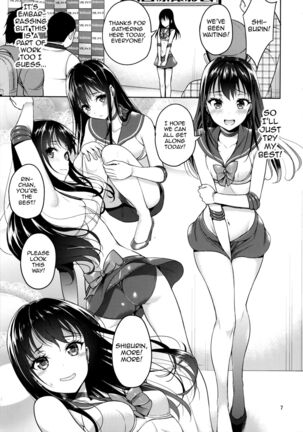 Shibu-rin ga Low Angler ni nerawareta you desu. Page #6