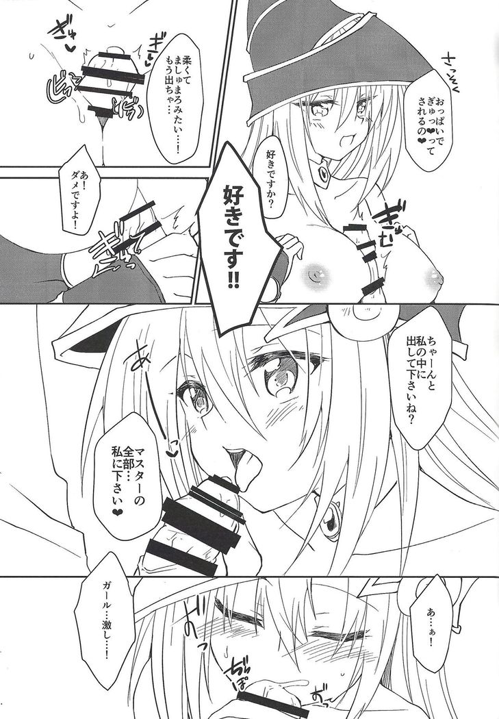 VR fūzoku e ikou!!