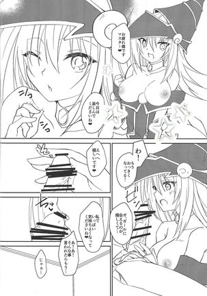 Image 9646616