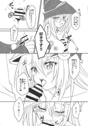 Image 9646617