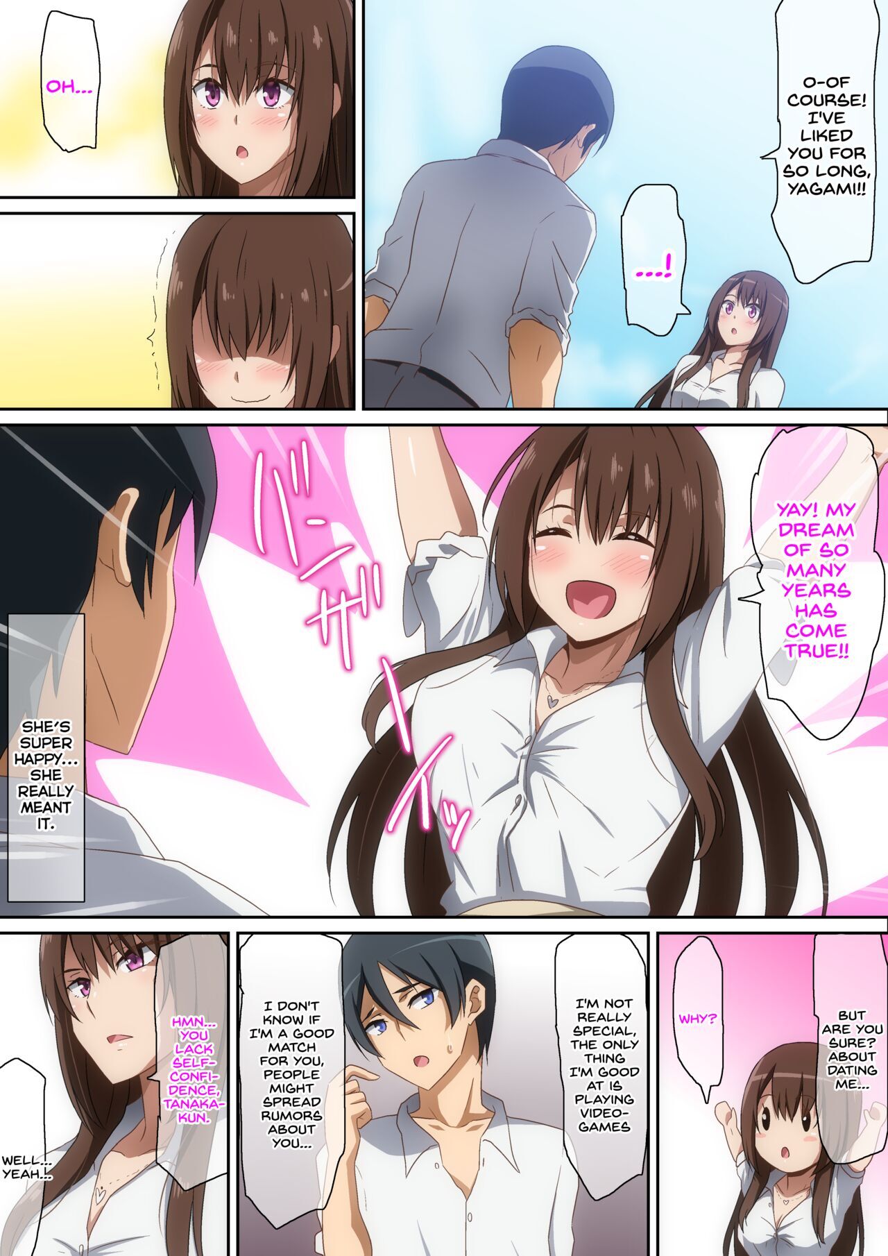 Read Classmate online for free | Doujin.sexy