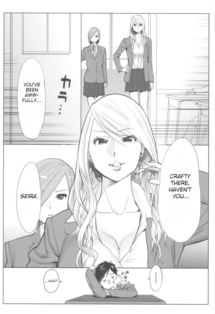 Ohime-sama to 1000-kai Yaranakya Mirai ga Yabai!! Ch. 1